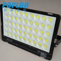 LED Bright Moon projection light 400W Floodlight projection light waterproof outdoor project lighting