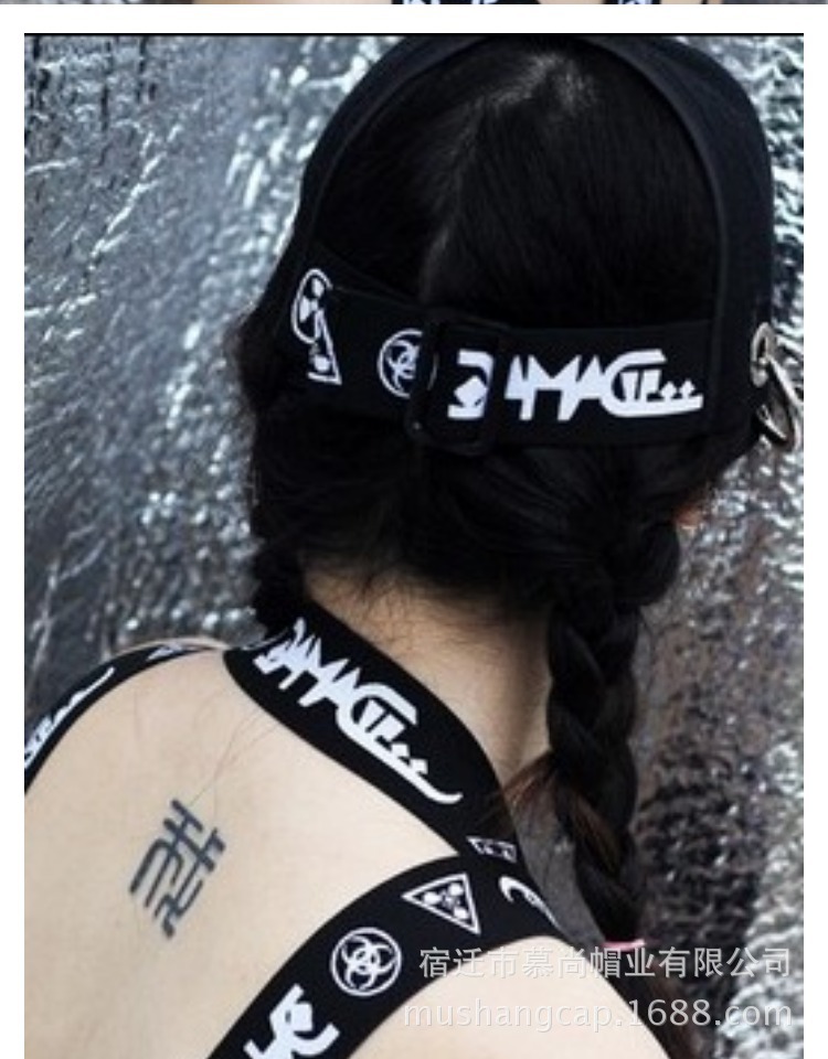 Korean Punk Hat Female Summer Personality Harajuku Trend Hoops Hip Hop Curvy Cap Baseball Cap Male Korean Version