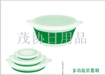 Folding bowl, folding bowl, travel bowl, folding fresh-keeping box