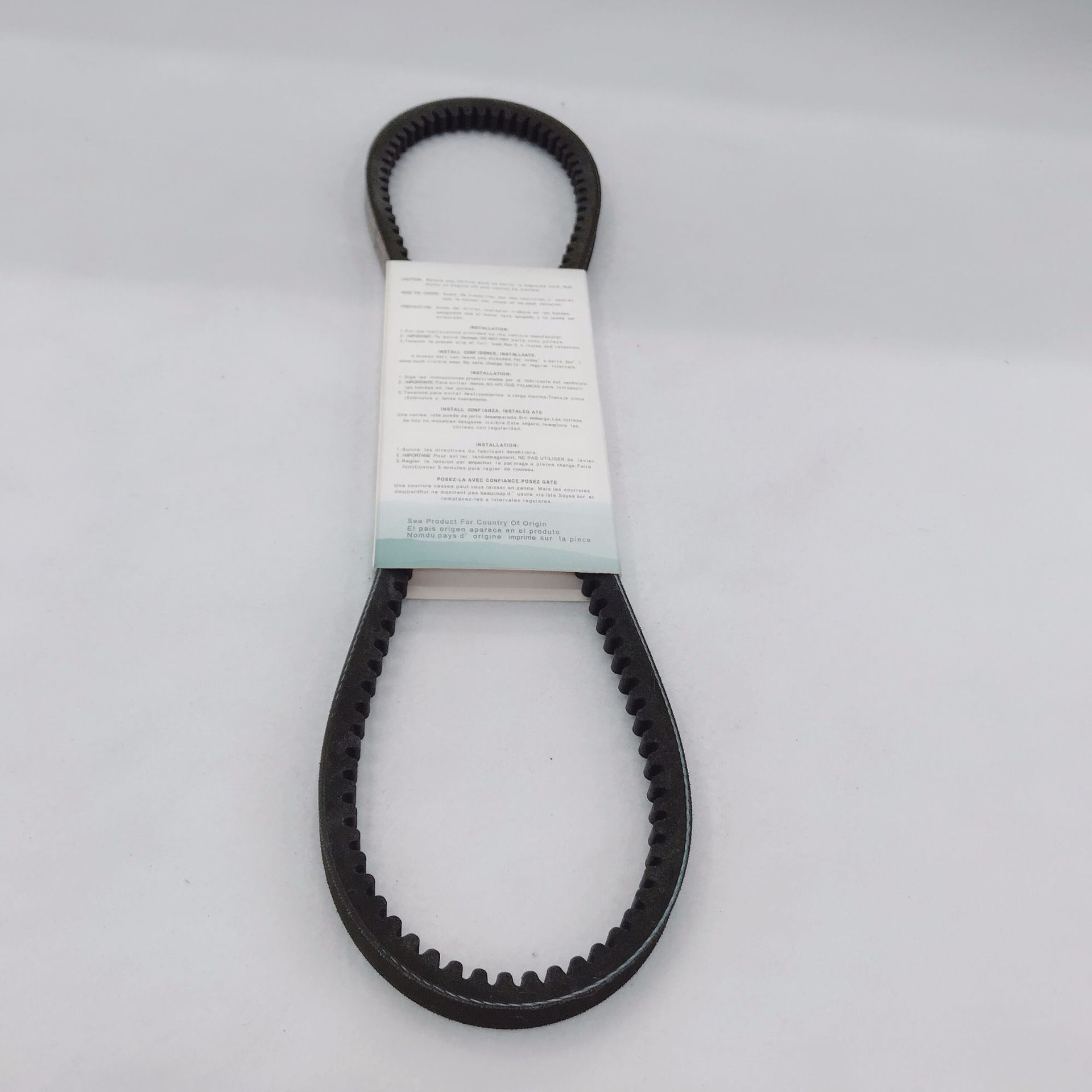 Supply 13*850 timing belt, timing belt, timing belt