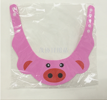 Children's baby shampoo cap cartoon animal ear protection thickened four adjustable