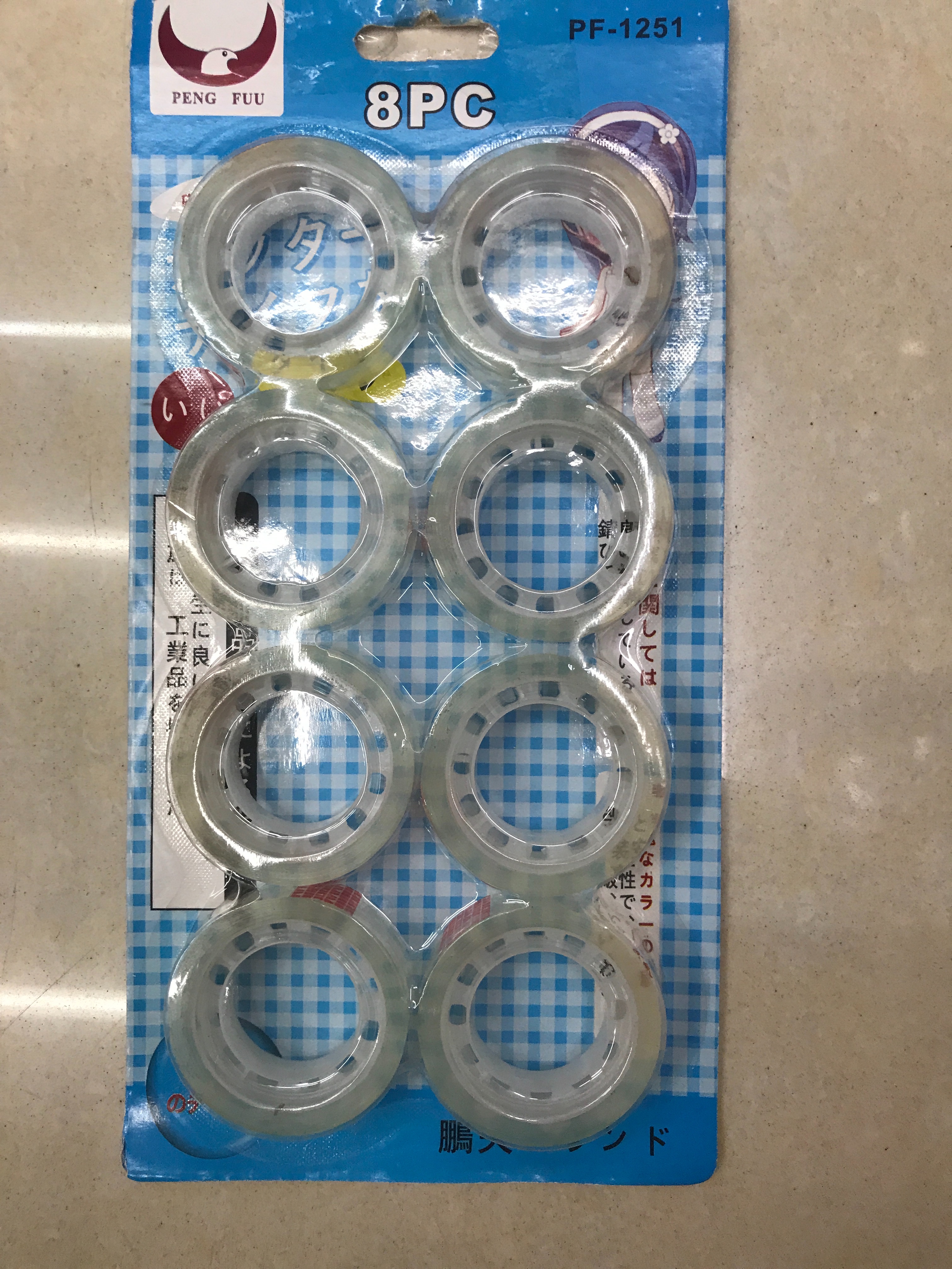 8PCS transparent adhesive tapes