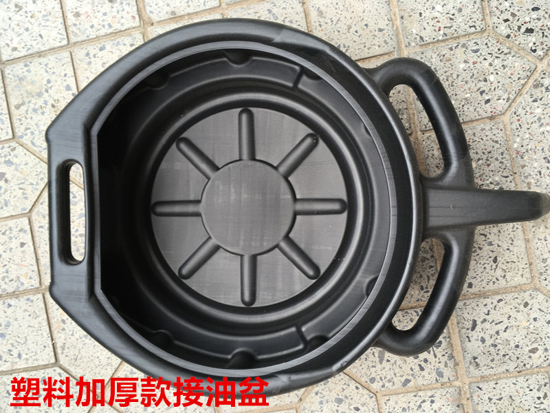 其他维修设备实物图