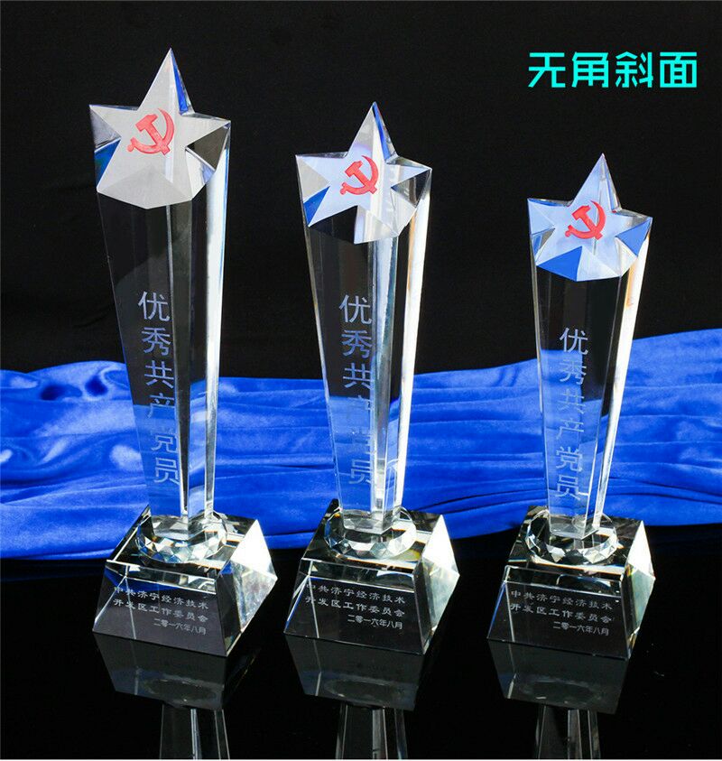 Wholesale of crystal trophies details Picture