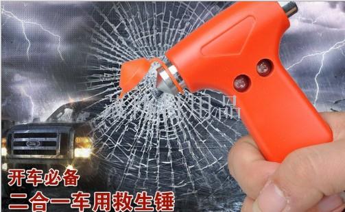 新二合一汽车安全锤 实心锤应急安全锤 逃生用品救生锤 彩盒包装产品图