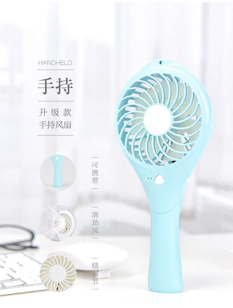 Upgraded usb Mini Rotating Handheld Fan Multi-Functional outdoor handheld large capacity usb charging small fan Application Scenario