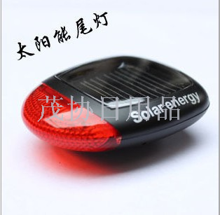 Mountain bike solar rear light Bicycle LED warning light XC-909