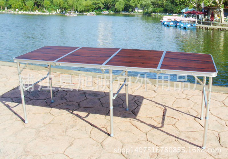 户外休闲折叠桌 四折折叠桌 野餐桌 铝合金便携式桌子