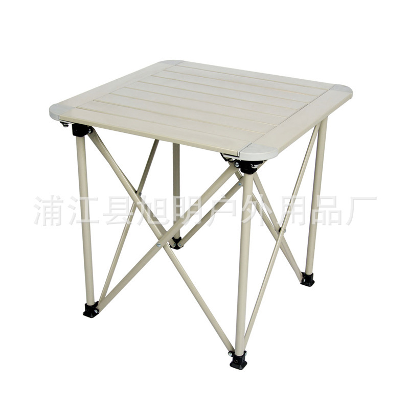 烧烤世家 铝合金便携户外折叠桌 户外野餐桌