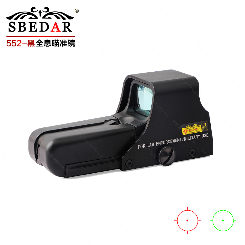 Holographic sight with red and green dot inside 552 holographic sight