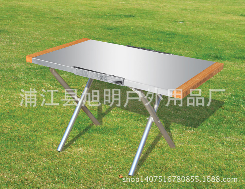 便携式铝合金折叠桌 餐桌地摊货架摆摊桌子简易 宣传桌 双杆