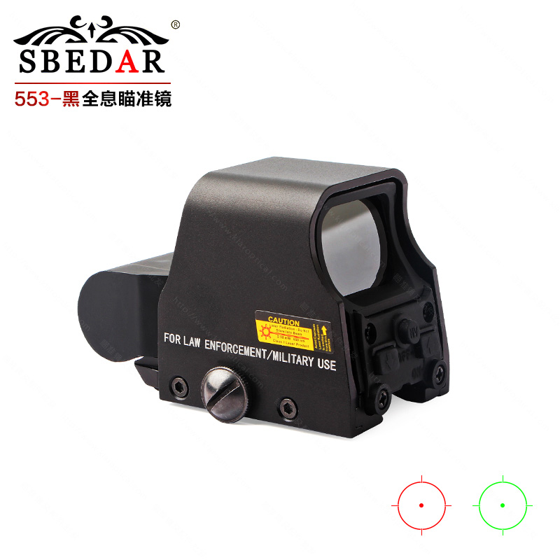 Red dot reflex sight in 553 holographic sight