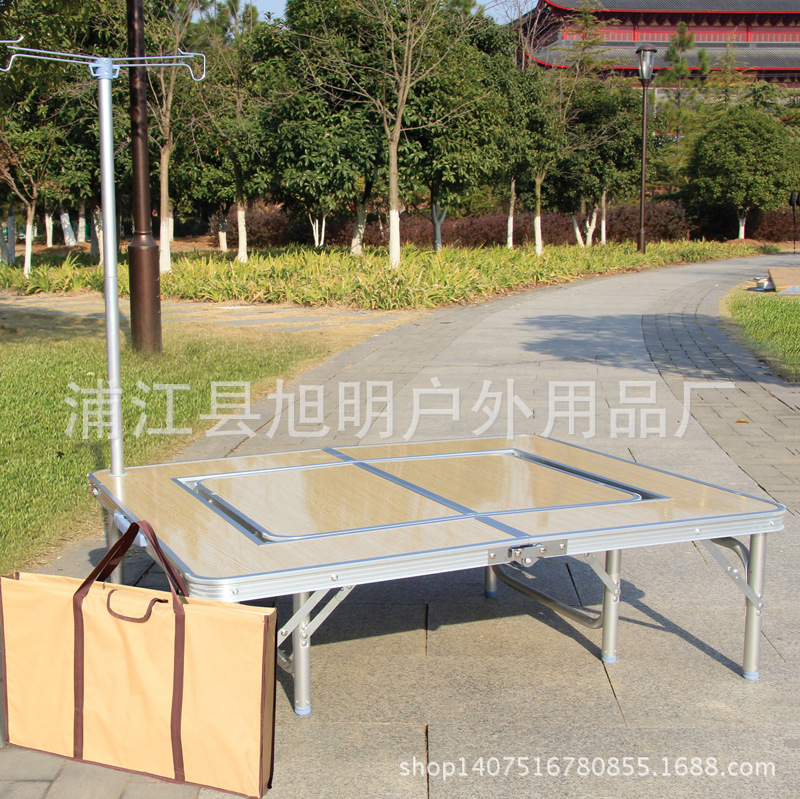 【超轻】多功能折叠桌 铝合金折叠桌 户外旅游方便折叠桌类 茶几