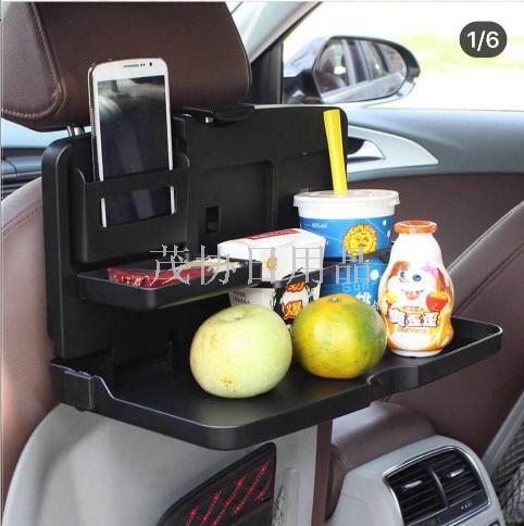 舜威车用置物托盘SD-1503 大号多功能可折叠收纳饮料架 椅背餐盘