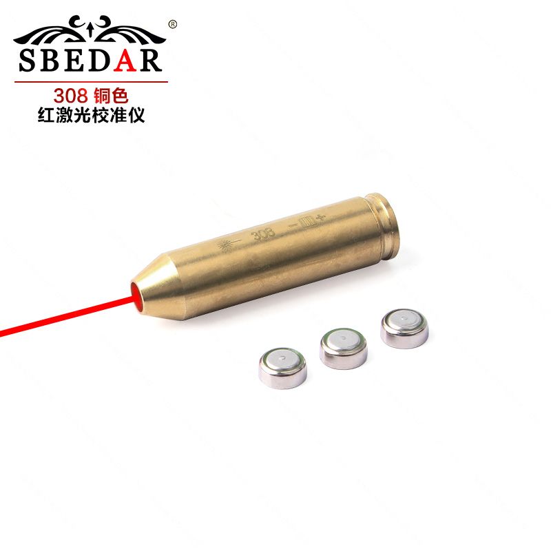 308 Copper red laser calibrator calibrator