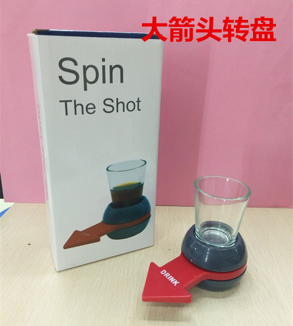 spin the shot创意酒吧KTV喝酒玩具箭头针酒令转转乐转盘游戏道具