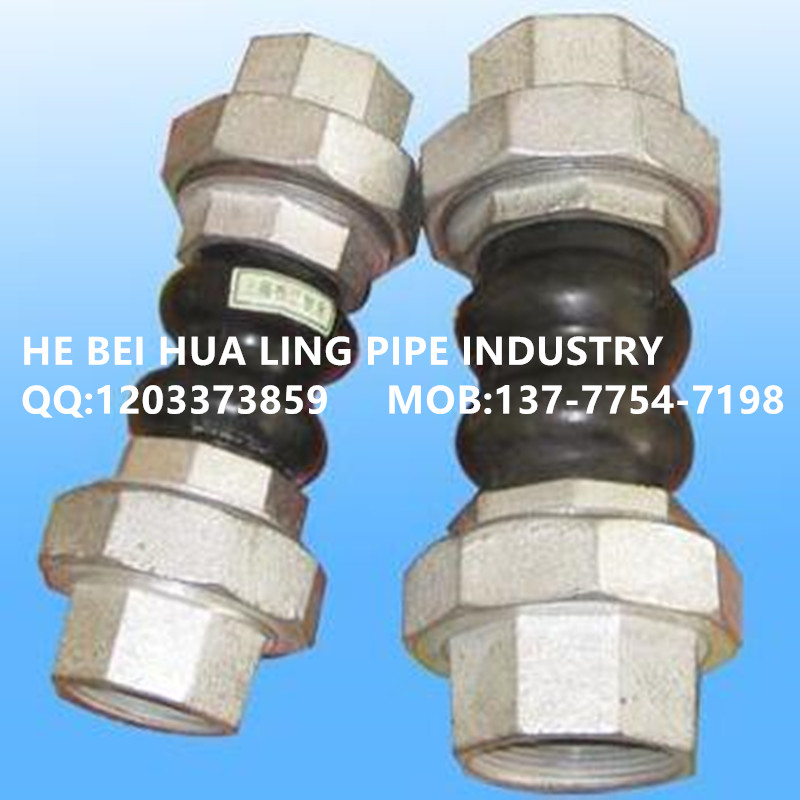 Hebei Hualing Acid and Alkali Resistant, high-temperature resistant and corrosion-resistant threaded rubber expansion joint Specification image