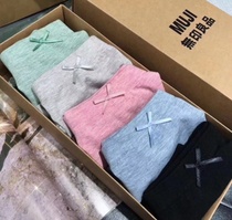 Muji seamless color cotton panties women lace floral panties with bow panties box set