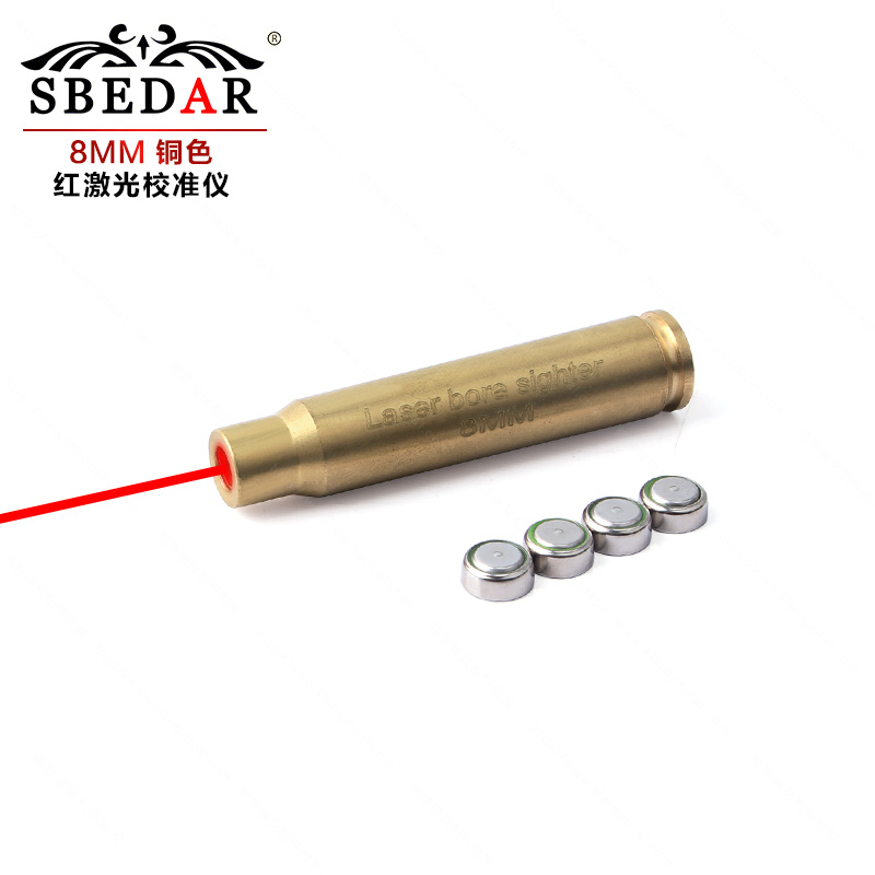 All copper 8MM calibrator red laser calibrator bullet zeroing device
