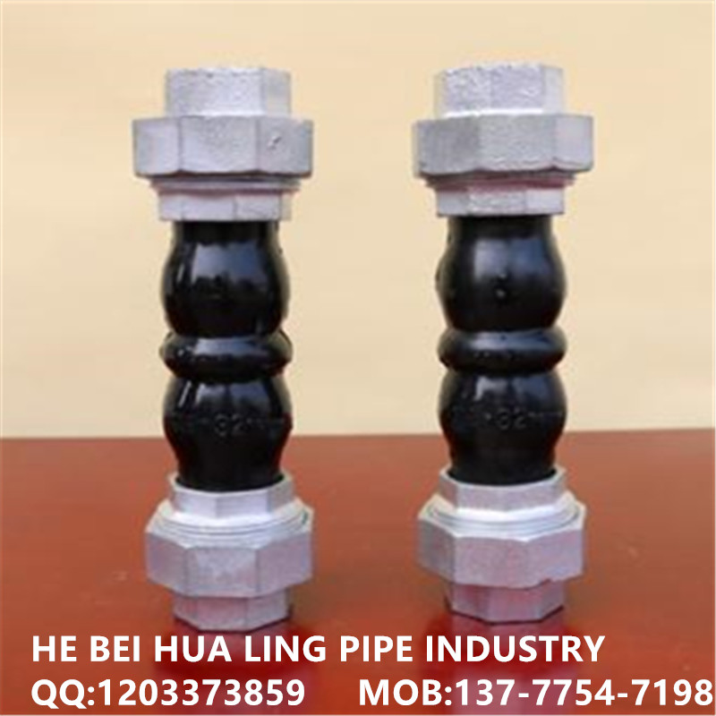 Hebei Hualing Acid and Alkali Resistant, high-temperature resistant and corrosion-resistant threaded rubber expansion joint