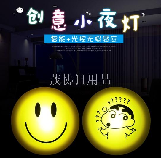 Factory direct sales 3W plug-in night lights LED lights bedside lights LED night lights night market stalls wholesale