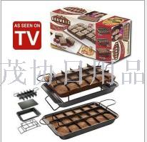 Perfect Brownie cake mold bread cut cake baking tray