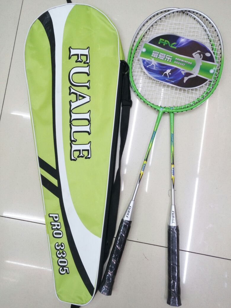 Badminton rackets, iron badminton rackets, double badminton racket sets, children's rackets, factory customization Specification image