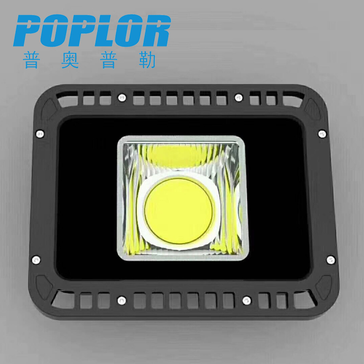 COB Floodlight 50W Floodlight LED floodlight Waterproof outdoor project lighting