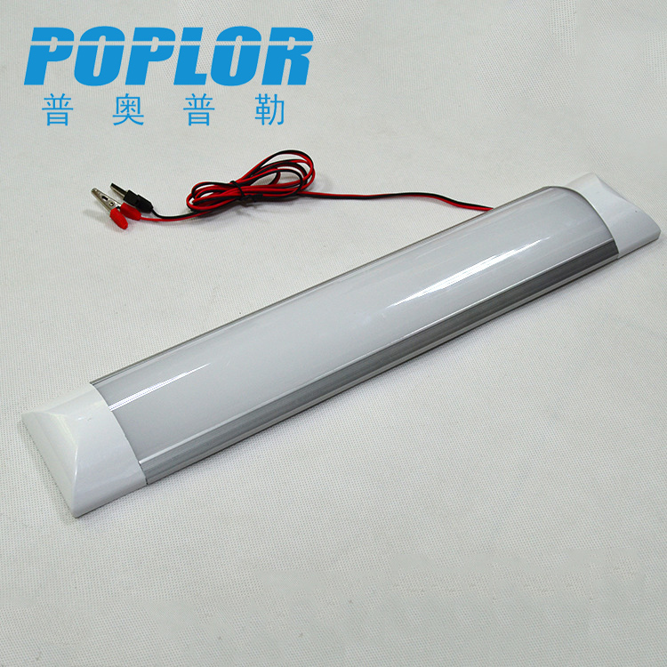 LED purification light 10W DC12V with wire clamp night market stall light 0.3M highlight full figure