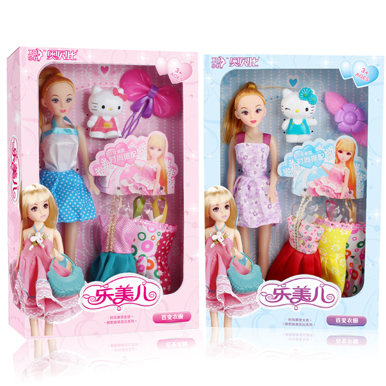 盒装芭芘女孩子玩具儿童玩具芭比娃娃玩具儿童玩具女孩益智玩具