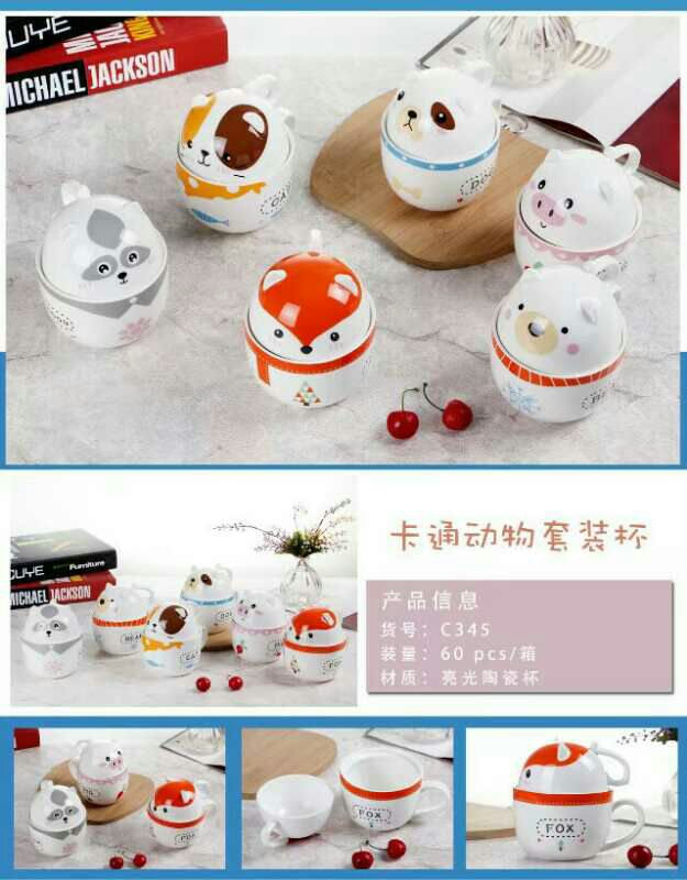 Jungong ceramic creative art cartoon animal ceramic cover bowl coffee cup set cup tea cup gift water cup thumbnail