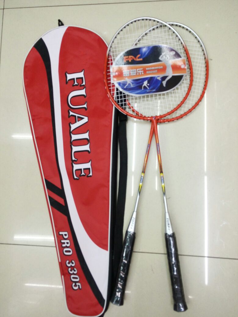 Badminton rackets, iron badminton rackets, double badminton racket sets, children's rackets, factory customization details Picture