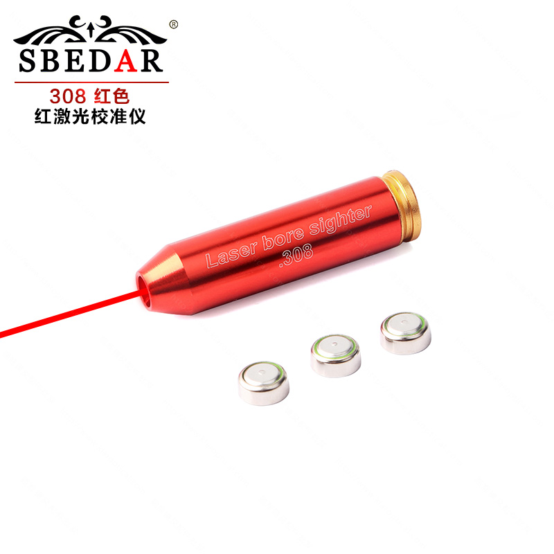 308 Red copper calibration collimator red laser sight resetting device