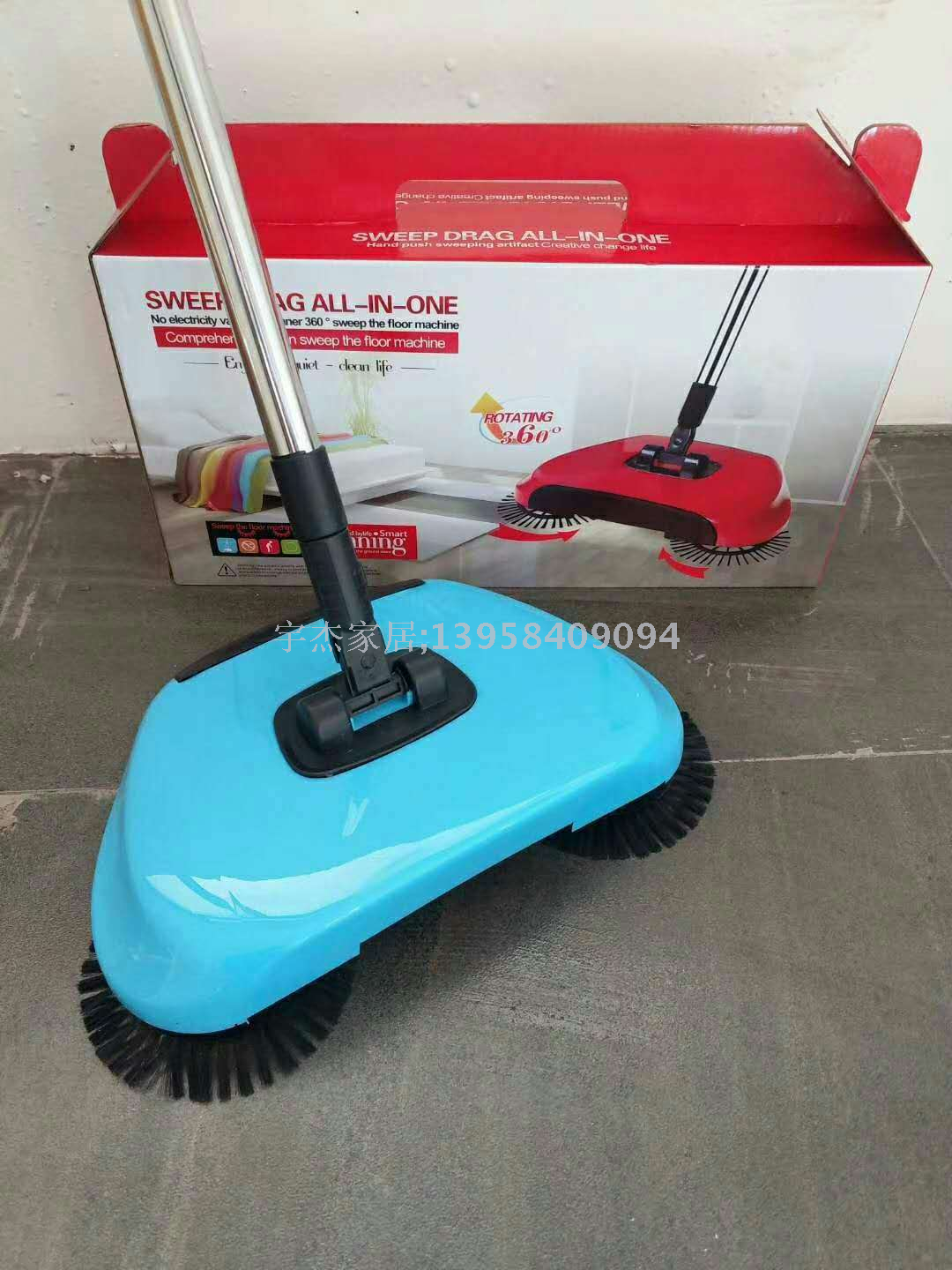 家用环保型扫地机手推扫地地板清洁器自动迷你型扫地机