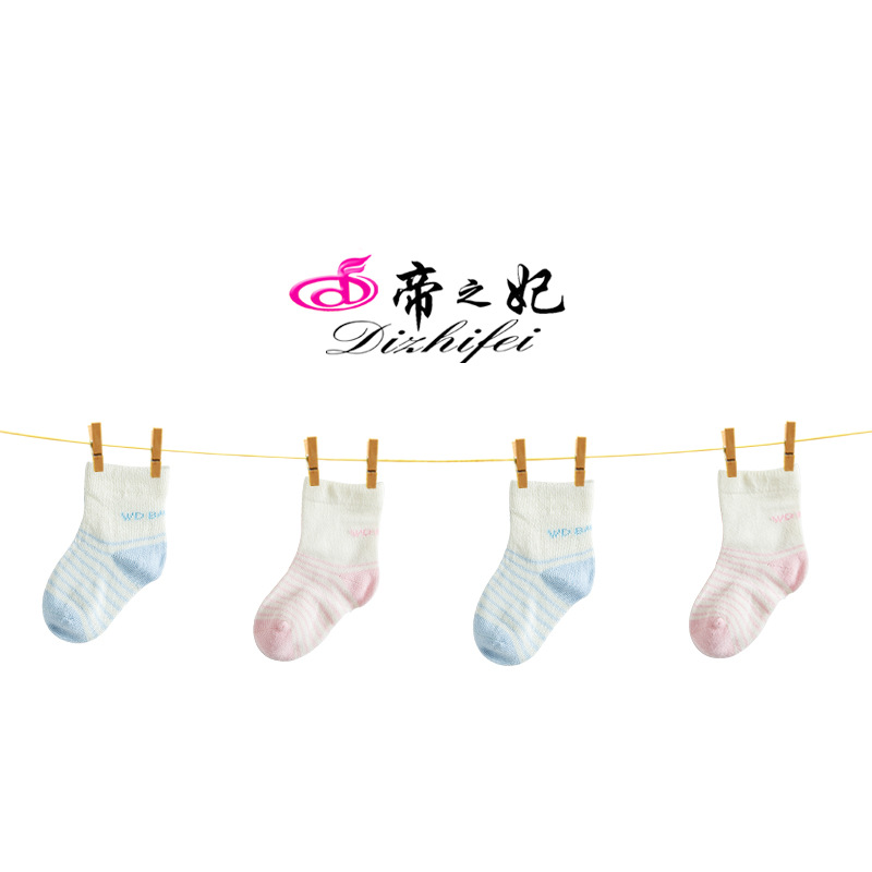 厂家批发春季新款棉袜 儿童棉袜精梳棉袜子日系条纹宝宝儿童袜