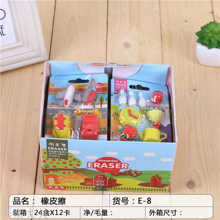 Bowling alarm clock car airplane shaped toy eraser environmental TPR hot seller Korean stationery thumbnail