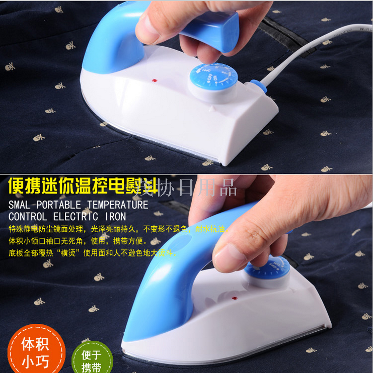 Mini iron, temperature-adjustable electric iron, travel portable temperature-controlled electric iron, handheld mini electric iron