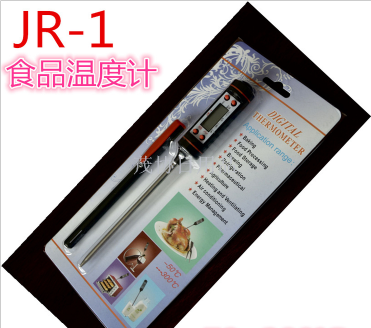 JR-1 Food Food Pen electronic digital thermometer Kitchen Barbecue baking thermometer with pen cap