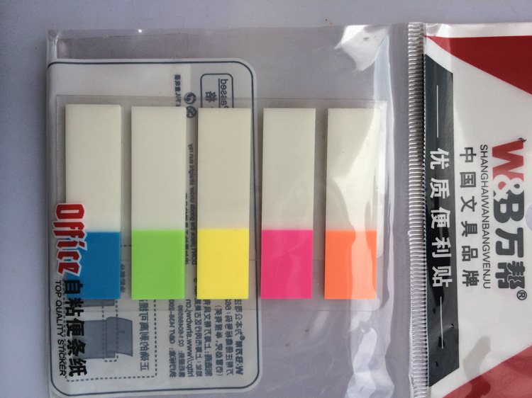 Wanbang 1839 Sticky Notes, 5-color PET, 25-page single note, bookmark, two-color details Picture