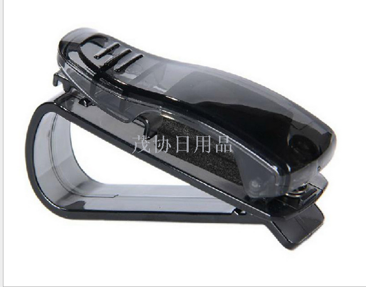 Model S car eyeglass clip can clip eyeglass business card ticket clip