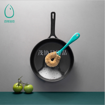 Natural bionic coconut palm brush palm silk brush long handle pan brush non-stick oil wash pan cleaning brush