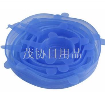 A 6-piece set of stretch silica gel fresh lid Bowl lid vacuum lid seal fresh lid
