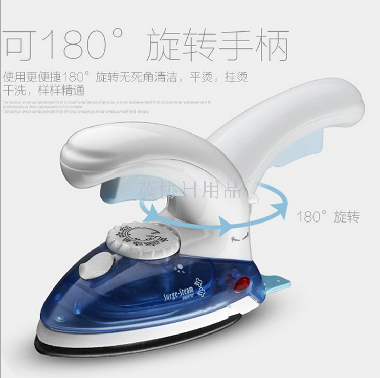 Handheld electric iron Mini Steam iron 2-in-1 Hanging ironing machine Travel spray household steam brush