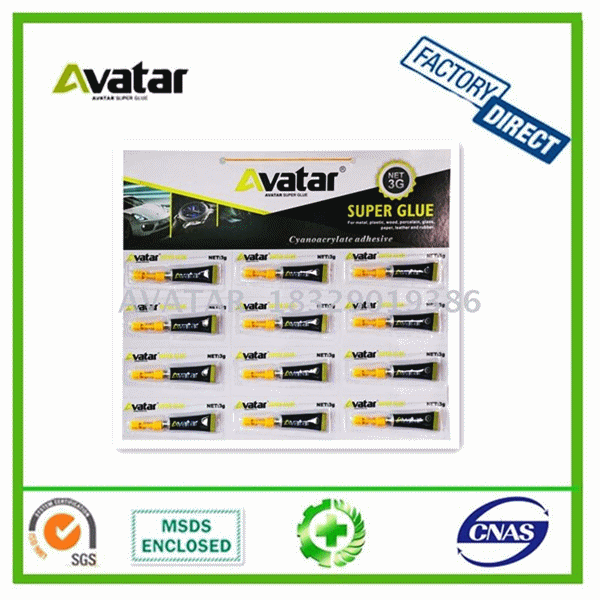 Source manufacturers direct glue AB glue sealant nail glue glass glue mouse board mouse glue anaerobic glue from spray paint