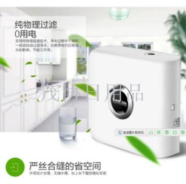 Kebiquan purifier Ultrafiltration purifier household direct drinking water tap kitchen tap water filter genuine direct selling