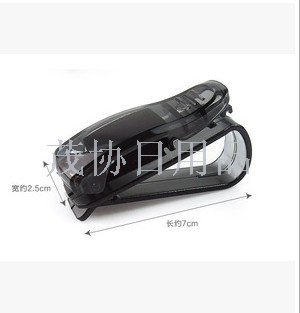 S型眼镜夹 透明黑色 多功能车载名片票据夹眼镜夹