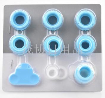 Kebiquantong tap water purifier tap water filter Household water purifier adaptor set of 8 pieces