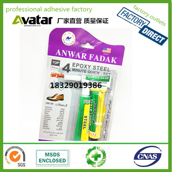 ANWAR FADAK epoxy AB glue 4-minute quick drying AB Tape 502 glue