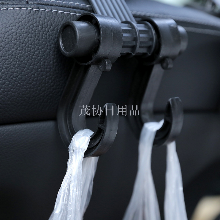 汽车用座椅背多功能挂钩车内用品后座位靠背创意车载小挂钩产品图