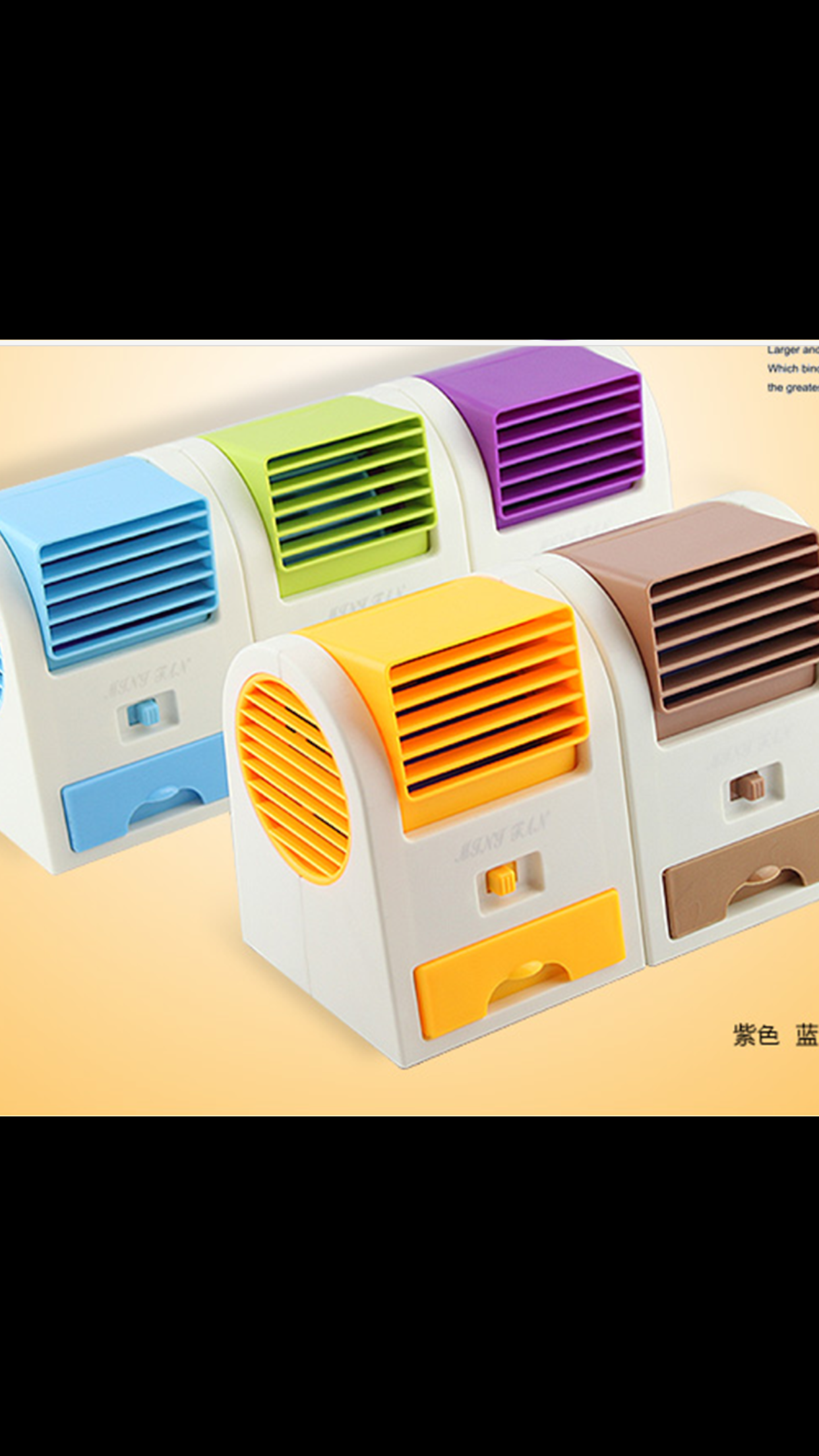 Fragrance single-port fan air conditioner, single-port USB mini small fan, handheld charging fan